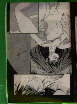 Page 74 of Comic Papipo 1992-06