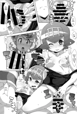 Page 12 of Yappari Iki ga Ii | Fresh Beyond a Doubt