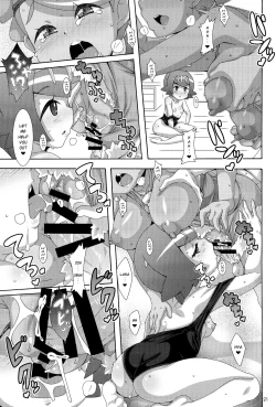 Page 20 of Yappari Iki ga Ii | Fresh Beyond a Doubt