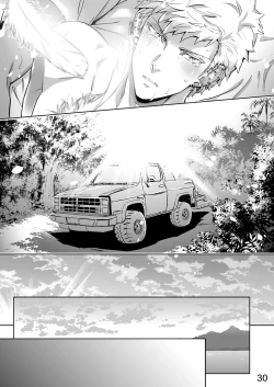 Page 35 of Traumatic Phantasm #02