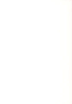 Page 4 of Anko Kudou Shinkaigyo Kaiga Senshuu