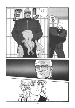 Page 10 of Rising Sun