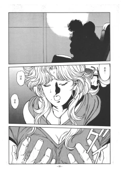 Page 28 of Rising Sun