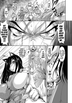 Page 32 of Shokutai no Yoru Ingoku no Chigiri Ch. 1-4