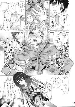Page 7 of Karimofu Shoujo