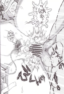 Page 28 of Midorizuma nao 29-sai Sekirara Fuufu Seikatsu