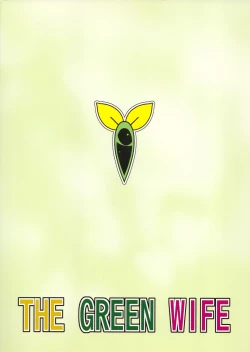 Page 38 of Midorizuma nao 29-sai Sekirara Fuufu Seikatsu