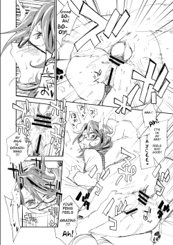 Page 6 of Tomodachi ga Dekimashita | I made a Friend!