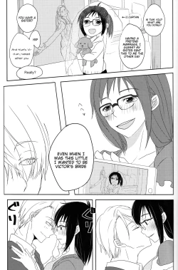 Page 15 of Be my honey