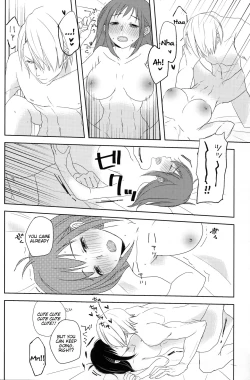 Page 18 of Be my honey