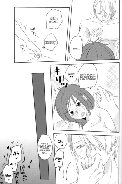 Page 19 of Be my honey