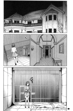 Page 49 of Aniyome Bitch Life | 兄嫂淫蕩女性生活