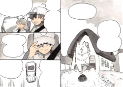 Page 94 of Doubutsu Noujou - Animal Farm