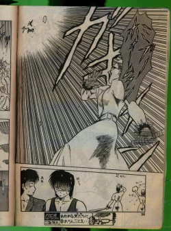 Page 37 of Comic Papipo 1993-08