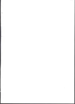 Page 2 of Twinkle Star Princess