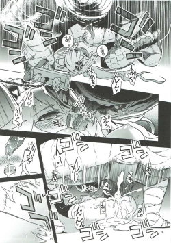 Page 18 of Sybilla Tore