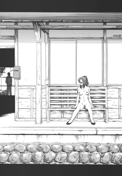 Page 35 of ROUTE 106