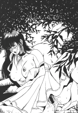 Page 94 of ROUTE 106