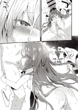 Page 21 of Chiisai Mama ga Ii