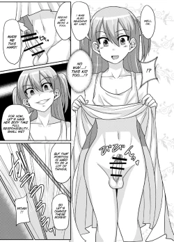 Page 20 of Futabuta