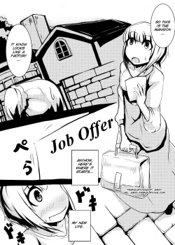 Page 3 of Maid-san no Chichi o Ookiku Shitari Shishi o Buttagiru dake no Manga