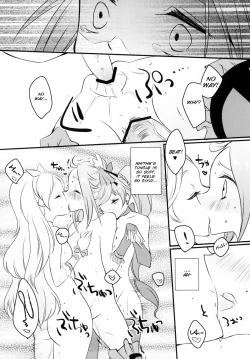 Page 18 of HONEY POT