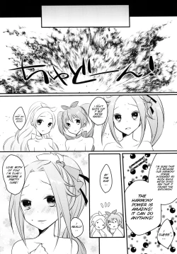 Page 22 of HONEY POT