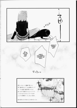 Page 22 of Futanari Shoujo ni Miserarete