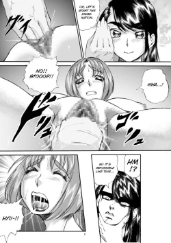 Page 10 of Pink no Hidensetsu Part 1 - Uterus Blood