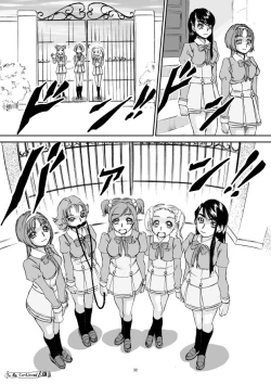 Page 30 of Pink no Hidensetsu Part 1 - Uterus Blood