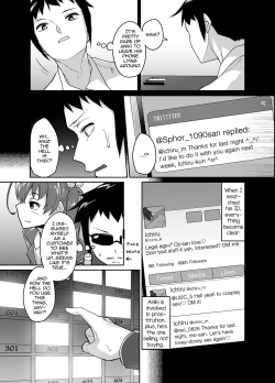 Page 7 of Aniki to Enkou