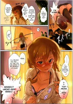 Page 4 of Oshigoto Theater 1