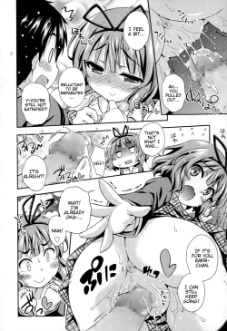 Page 16 of Love Squirt