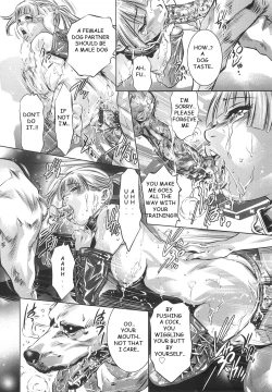 Page 12 of Tsukurareta Shisen Ch. 4