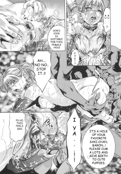 Page 13 of Tsukurareta Shisen Ch. 4