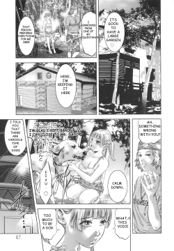 Page 3 of Tsukurareta Shisen Ch. 4