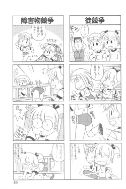 Page 34 of Lycéene Nouveau 1