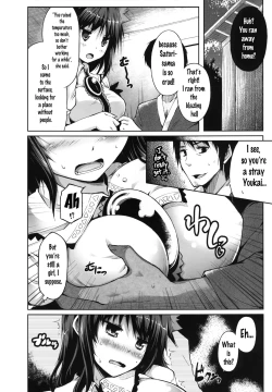 Page 6 of Soragoto Yatagarasu