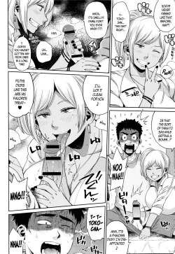 Page 109 of Houman Mucchiri Pai ♥ | Voluptuous Plump Boobs ♥ Ch. 1-7