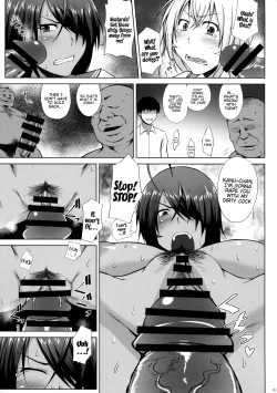 Page 17 of Tousen no Utage