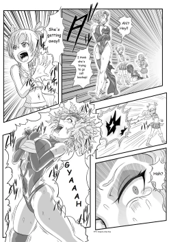 Page 5 of Kusuguri Goumon Taikyuu Hon