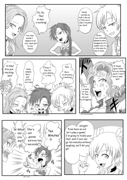 Page 8 of Kusuguri Goumon Taikyuu Hon