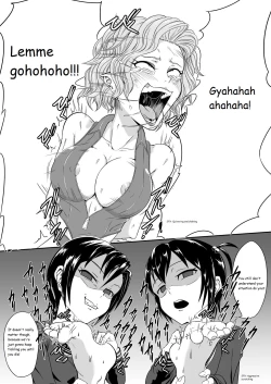 Page 3 of Kusuguri Goumon Taikyuu Hon