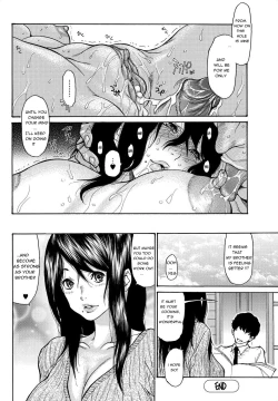 Page 20 of Naburizuma | Teasing Wife