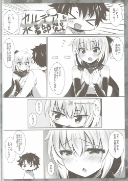 Page 5 of Atsui node Okita-san ni Mizugi o Kisete mita