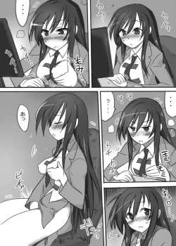 Page 2 of Chou Midara