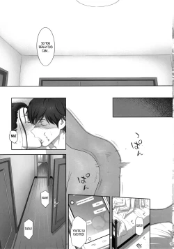 Page 16 of Risa no Inu Ma ni | While Lisa is Out