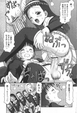 Page 61 of Comic Papipo 2006-06