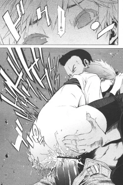 Page 83 of Comic Papipo 2006-06