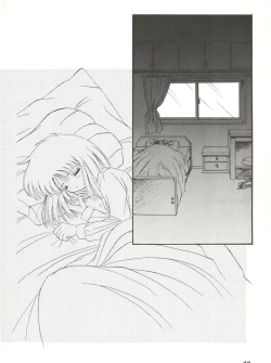 Page 45 of Bishoujo Doujin Peach Club - Pretty Gal's Fanzine Peach Club 8